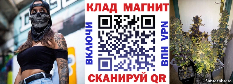 Все наркотики Верхний Тагил Кокаин Амфетамин МАРИХУАНА Меф мяу мяу