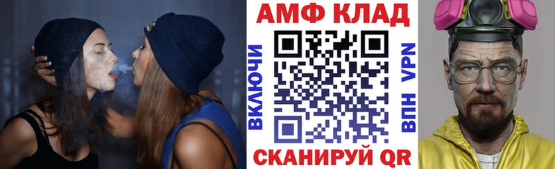 mega ТОР  Верхний Тагил  Amphetamine 97%  продажа наркотиков 