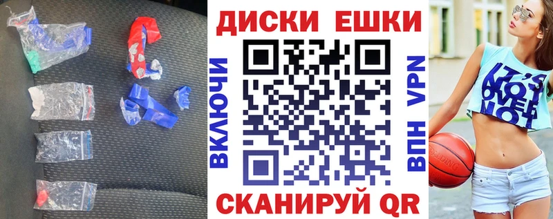купить наркоту  Верхний Тагил  Экстази Punisher 
