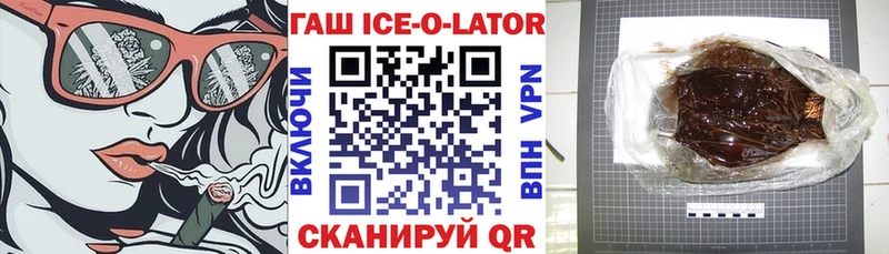 ГАШ гарик  Верхний Тагил 