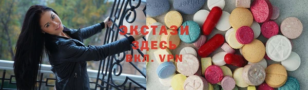 кокаин перу Бородино
