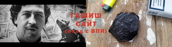 бошки Карпинск