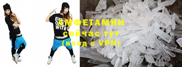 кокаин перу Бородино