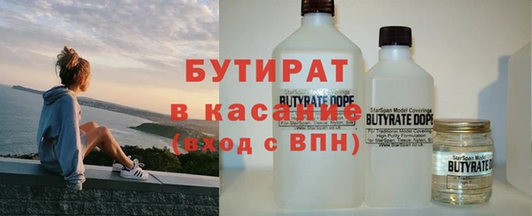 ПСИЛОЦИБИНОВЫЕ ГРИБЫ Липки
