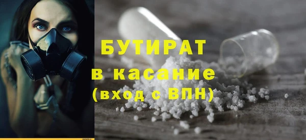 МДПВ Беломорск