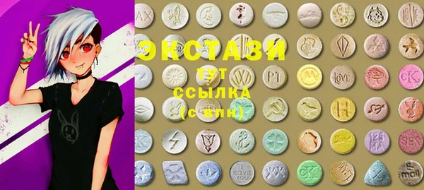 мефедрон мука Касимов