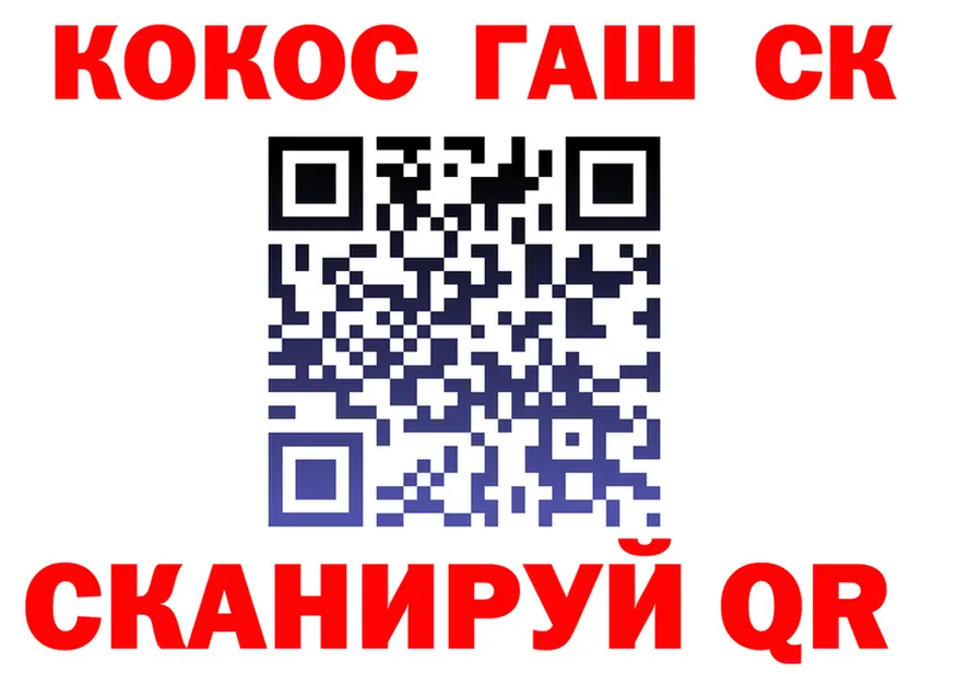 ТГК концентрат зеркало это kraken Верхний Тагил