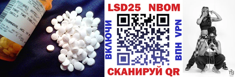 ЛСД экстази ecstasy  где можно купить   Верхний Тагил 