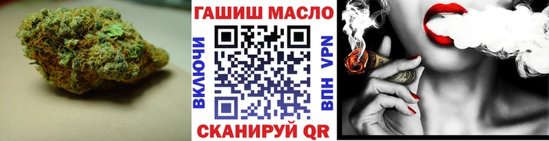 ТГК вейп  Верхний Тагил 
